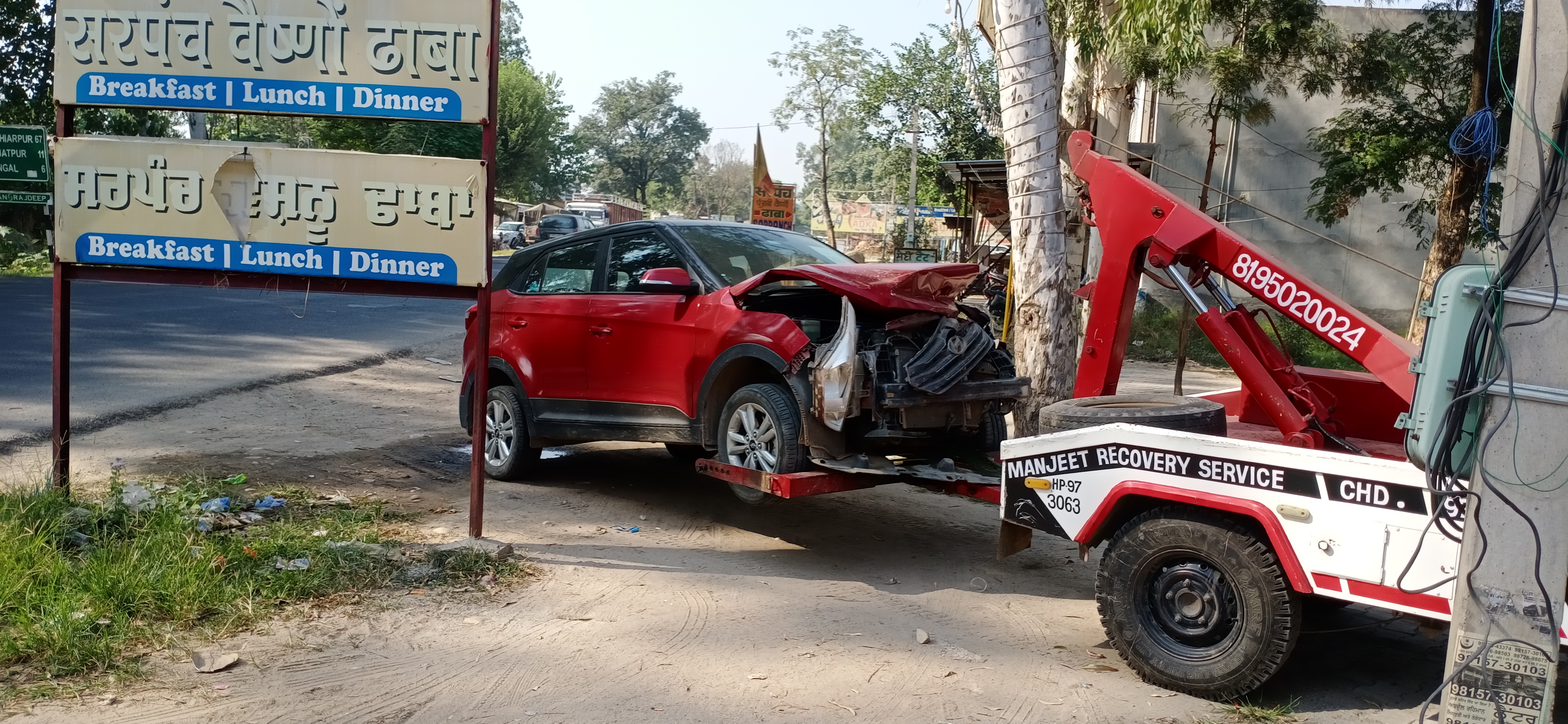 Car Towing Service In Derabassi  | Manjeet Towing Services | Best Car Towing Service In Derabassi, 7 Top Car Towing Service In Derabassi, 24 Hour Car Towing Service In Derabassi, Car Towing Service near me, Car Tochan Service In Derabassi  - GL81939